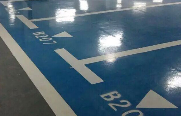 停车场划线喷号